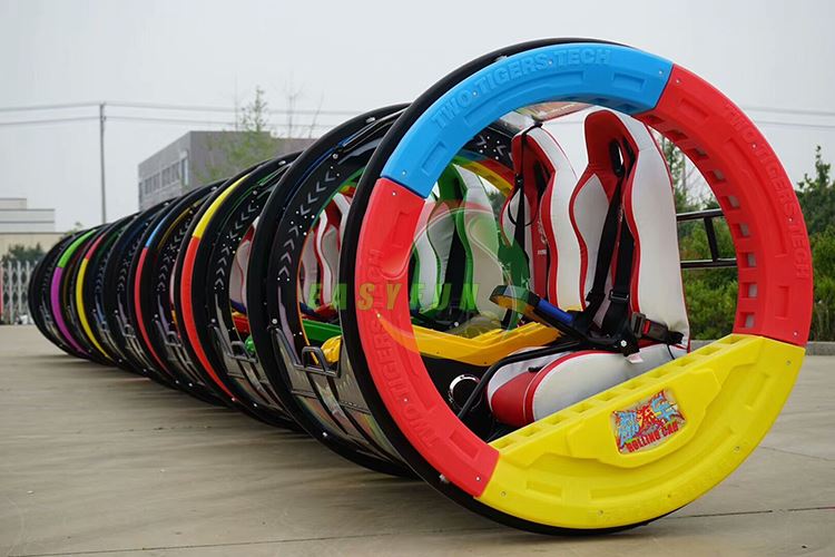 swing car swing car